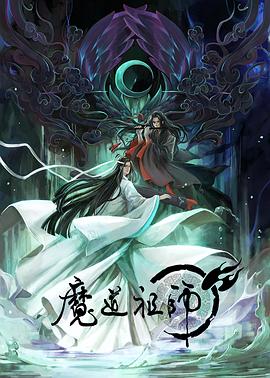 悠长下课后
