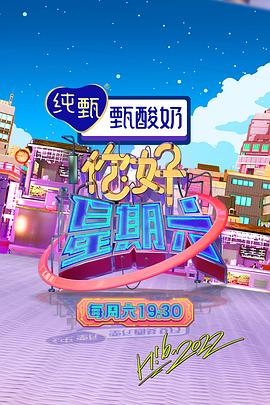 恶梦电梯