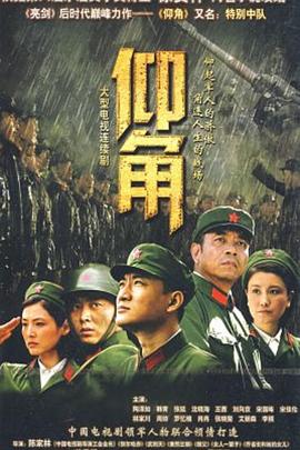 幸福不是毛毛雨