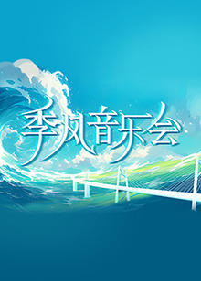爱情的尸检报告