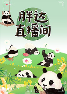 布鲁姆兄弟