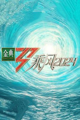 恶魔蛙男