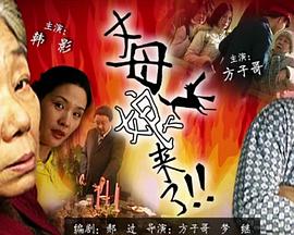 无限的爱