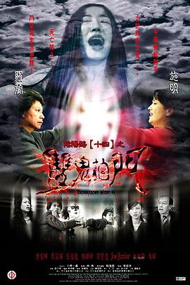 布劳涅森林的女人们