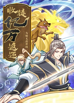 无形的枷锁