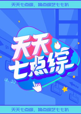 布劳涅森林的女人们