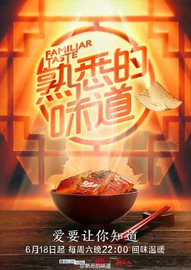 甜心服务