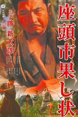 无法避免的战争