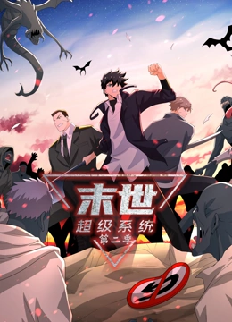 怒海争锋