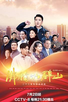 幸福本源