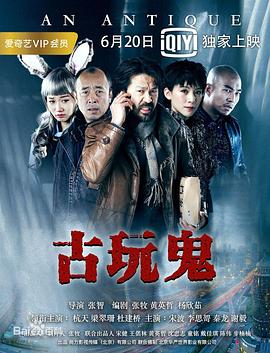 爱在初心