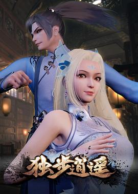 年轻的女王