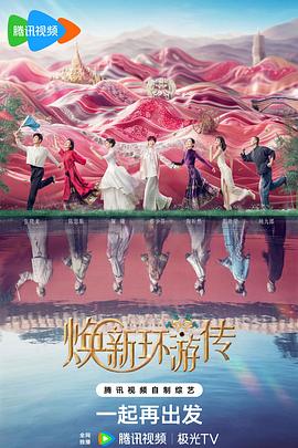 恶魔2015