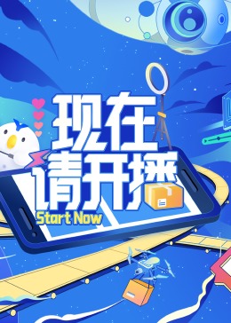 父女情