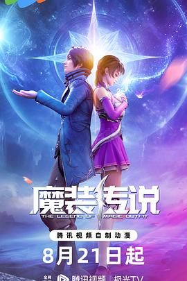无负今日