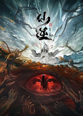 爱曲2